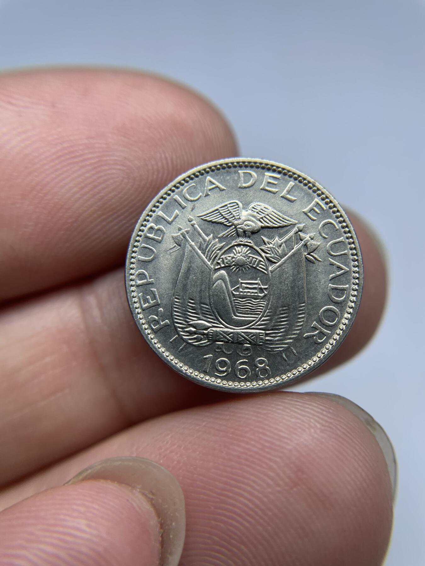 2024年集古藏今外币拍卖第八期-第9场—（总第79拍） 厄瓜多尔和巴拿马2枚