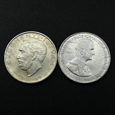 【DeJaVu】2024龙年第14场钱币拍卖 - 匈牙利1948年10福林&1930年5彭戈银币 原光美品BU 外国外币