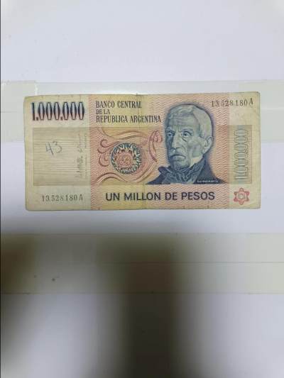 【20240611】非全新纸币第143场 - 阿根廷1000000比索，有裂缝和字迹