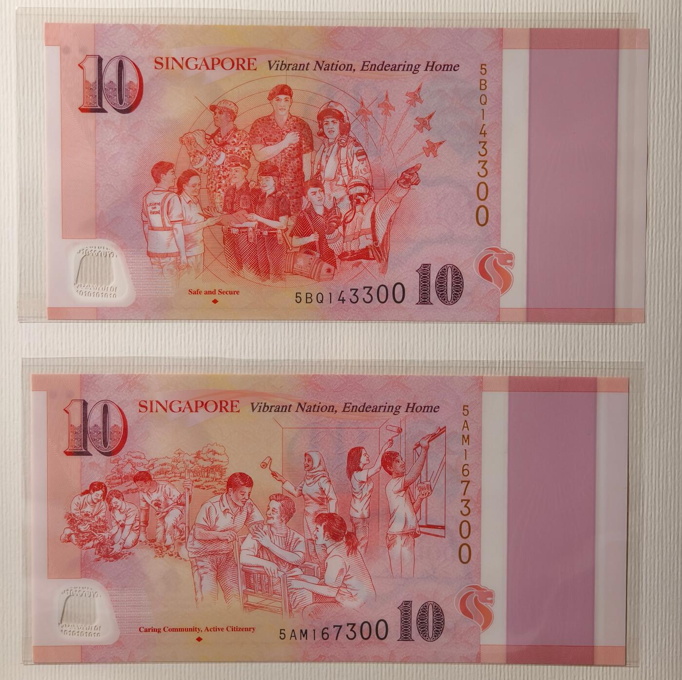 紫瑗钱币——第363期拍卖——纸币场 新加坡 2015年 建国50周年 纪念钞 一套6枚 共100新币 原册 UNC