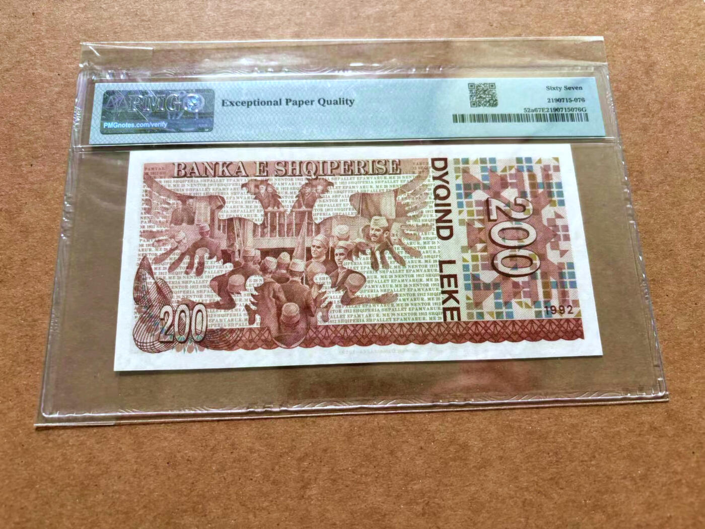 【Blue Auction】✨世界纸币精拍第489期【精】 【无47】阿尔巴尼亚 1992年200列克 PMG67EPQ 高分