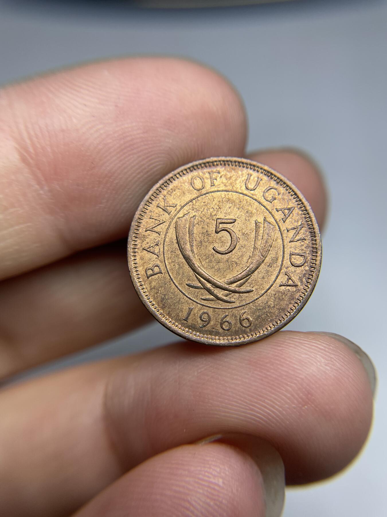 2024年集古藏今外币拍卖第八期-第9场—（总第79拍） 1966年乌干达5分