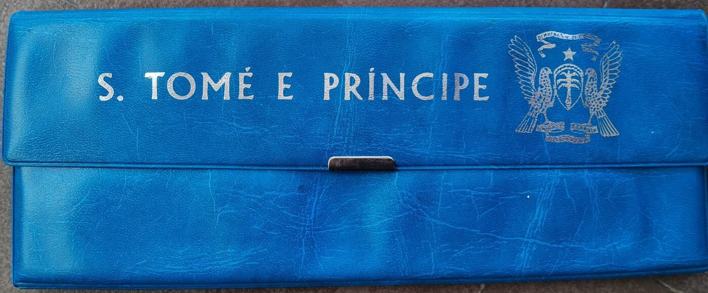 圣多美和普林西比1977年全银精制套币 Proof set