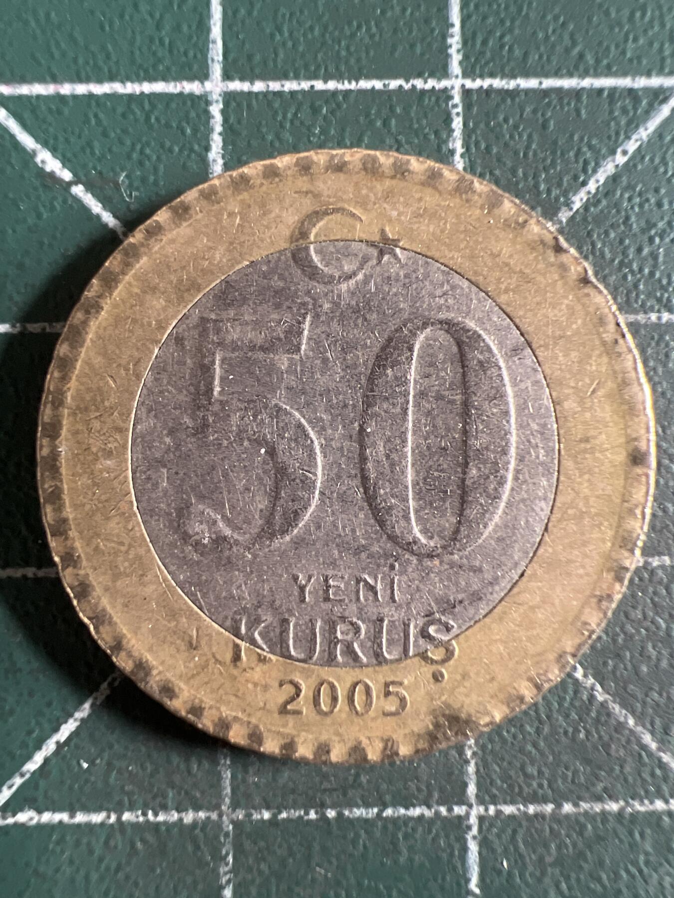 第622期 硬币专场 （无押金，捡漏，全场50包邮，偏远地区除外，接收代拍业务） 土耳其50库鲁