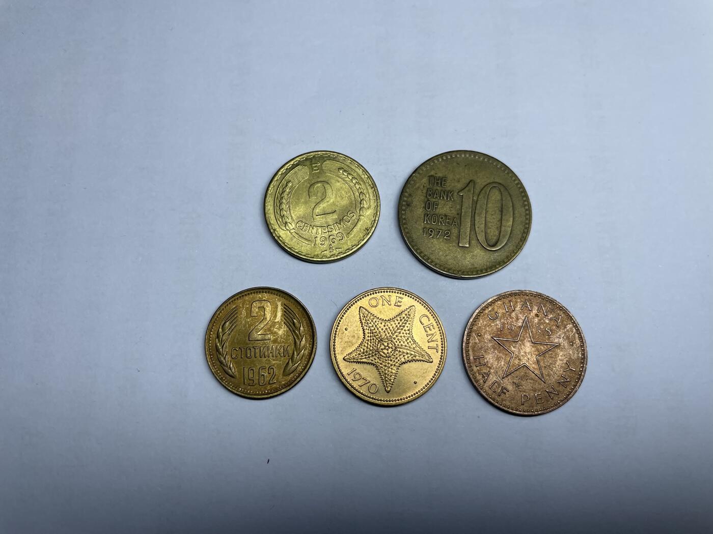 2024年集古藏今外币拍卖第八期-第9场—（总第79拍） 各国铜币5枚-02