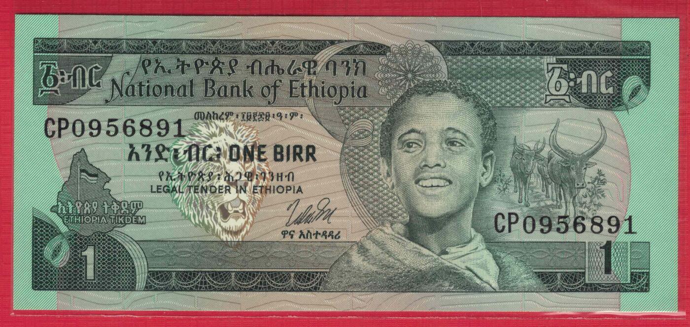 埃塞俄比亚1969年(1976年)1比尔 P-30b 签名2 无47 非洲纸币 实物图 UNC