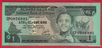 埃塞俄比亚1969年(1976年)1比尔 P-30b 签名2 无47 非洲纸币 实物图 UNC - 埃塞俄比亚1969年(1976年)1比尔 P-30b 签名2 无47 非洲纸币 实物图 UNC