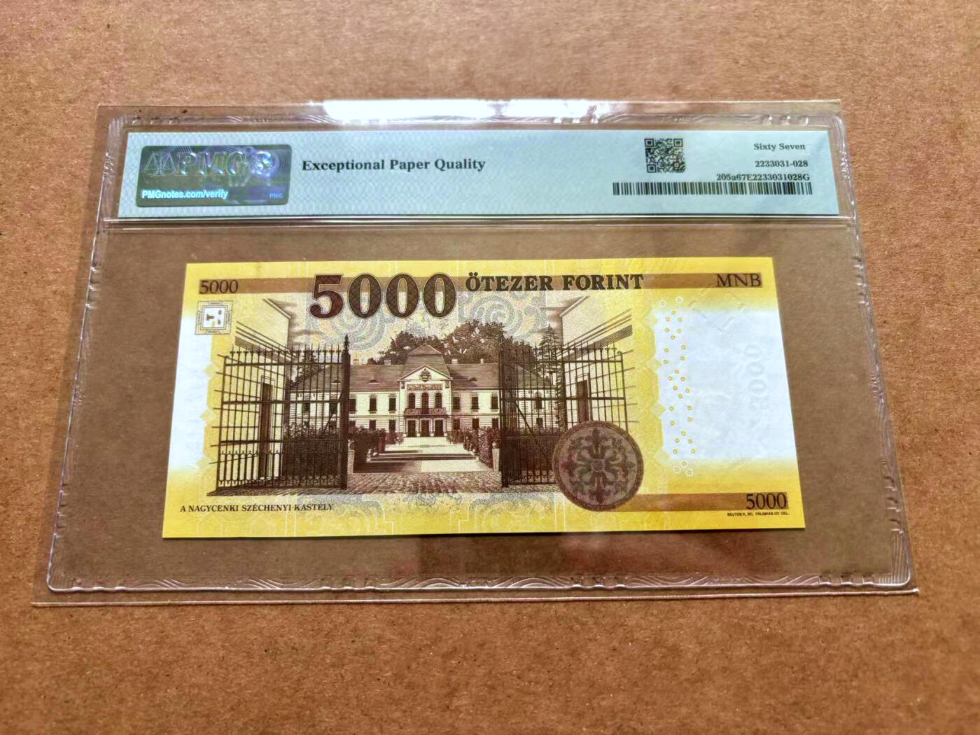 【Blue Auction】✨世界纸币精拍第489期【精】 匈牙利 2016年5000福林PMG67EPQ 高分