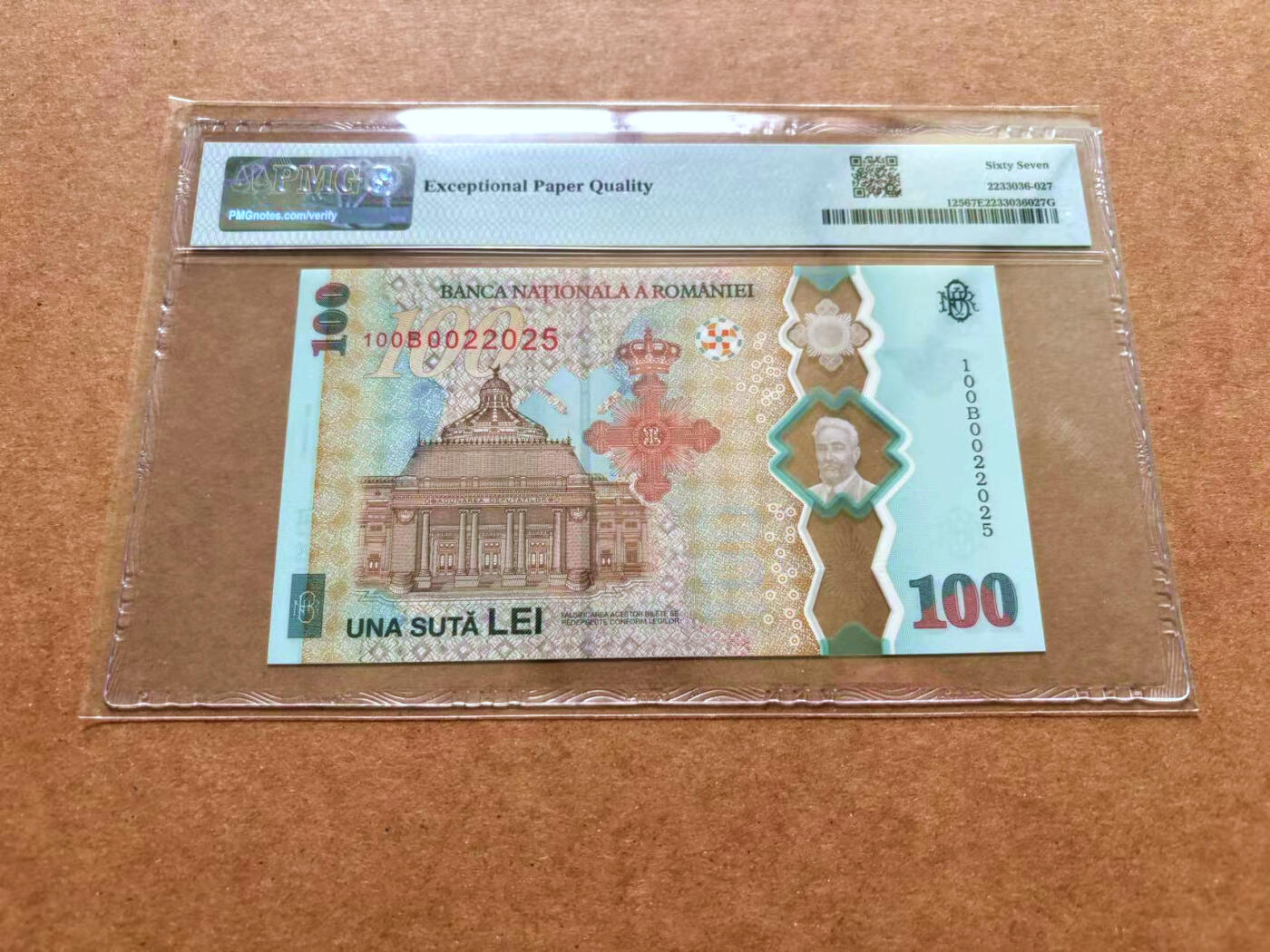 【Blue Auction】✨世界纸币精拍第489期【精】 【无47】罗马尼亚 2019年100雷 PMG67EPQ 高分 纪念钞