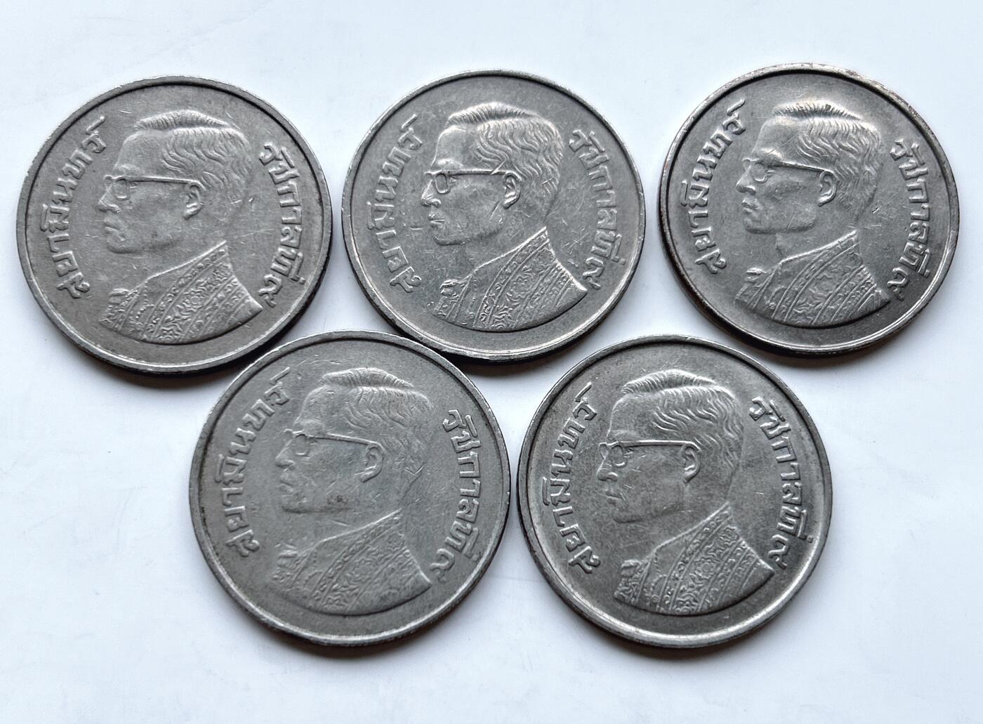 第一海外回流一元起拍收藏 散币专场 第95期 泰国5珠 5枚