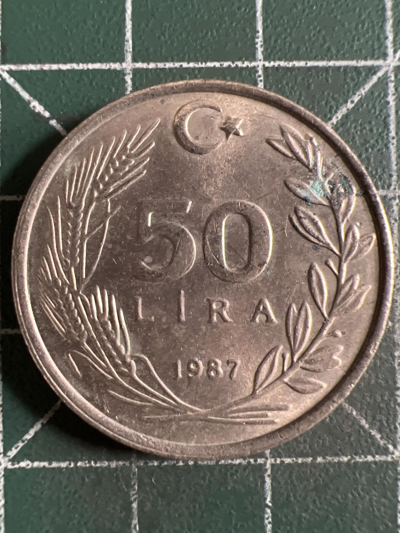 第625期 硬币专场 （无押金，捡漏，全场50包邮，偏远地区除外，接收代拍业务） 土耳其50里拉