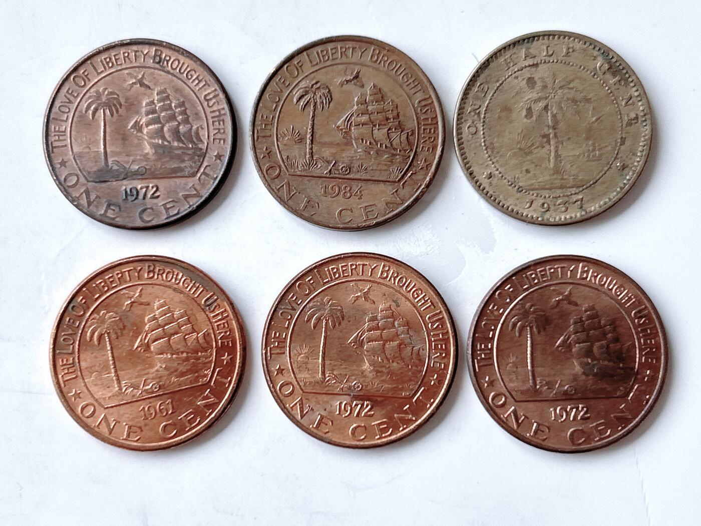 第一海外回流一元起拍收藏 散币专场 第95期 利比里亚🇱🇷