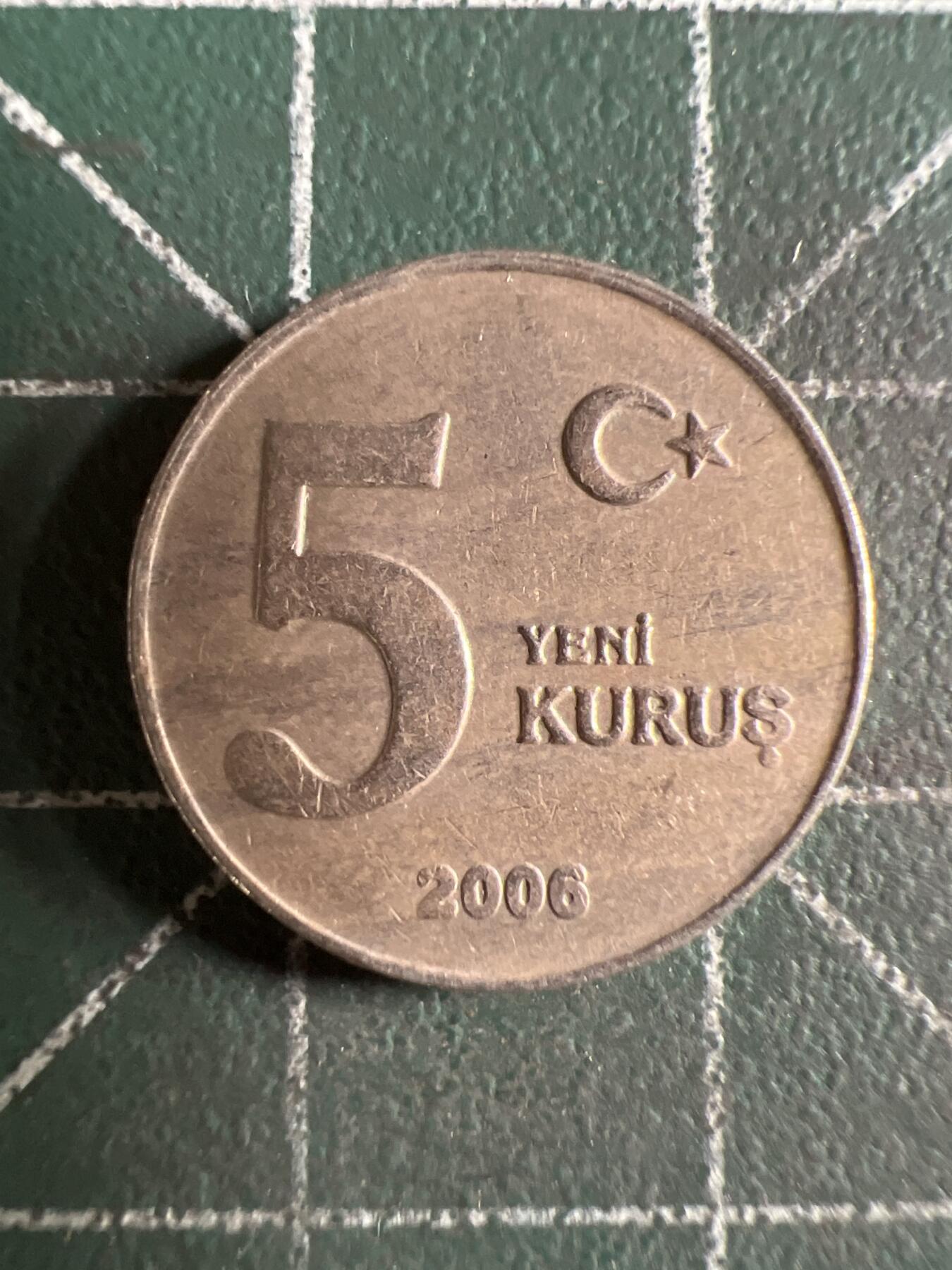 第625期 硬币专场 （无押金，捡漏，全场50包邮，偏远地区除外，接收代拍业务） 土耳其5库鲁