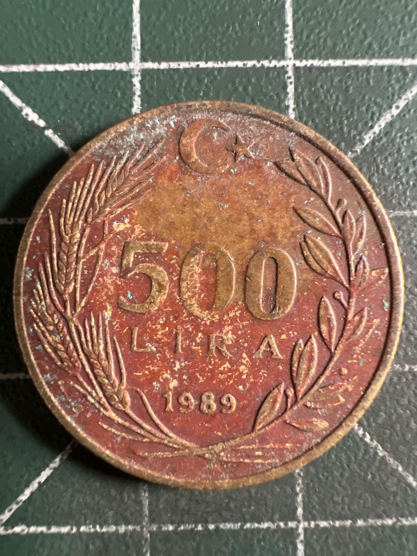 第625期 硬币专场 （无押金，捡漏，全场50包邮，偏远地区除外，接收代拍业务） 土耳其500里拉