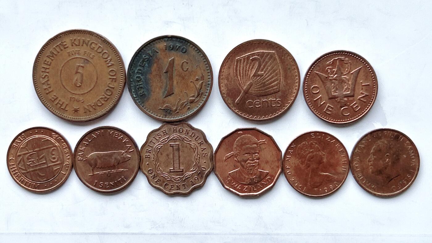 第一海外回流一元起拍收藏 散币专场 第95期 散币10枚