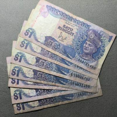 一百四十七拍 六月第3拍 纸币专场  - 6.3.186马来西亚1元7张