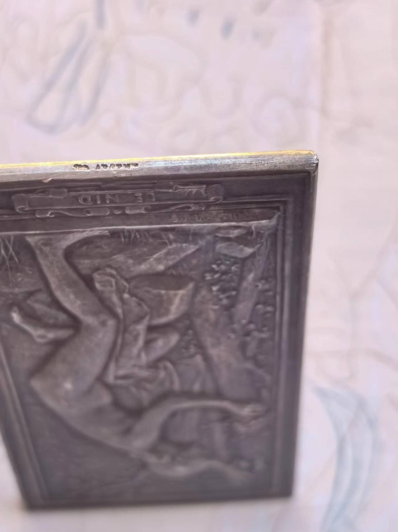 麦稀奇世界钱币展精品章牌第二十四期 法国名章《巢》银章，DUPUIS作品，好品，65x35mm