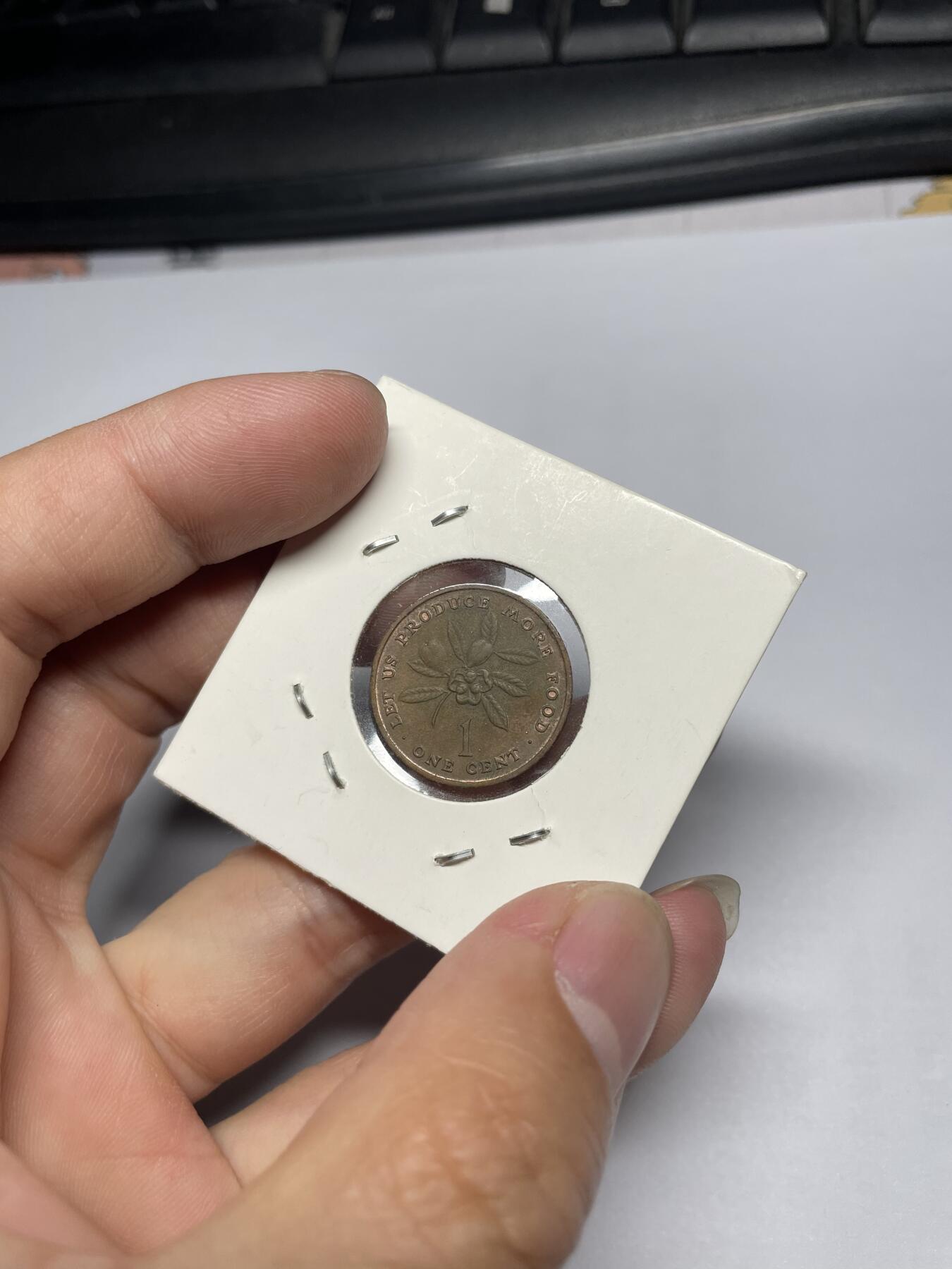 2024年集古藏今外币拍卖第八期-第9场—（总第79拍） 1973年牙买加1分