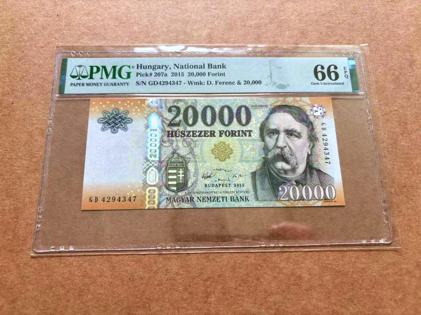 【Blue Auction】✨世界纸币精拍第489期【精】  匈牙利 2015年20000福林 PMG66EPQ 