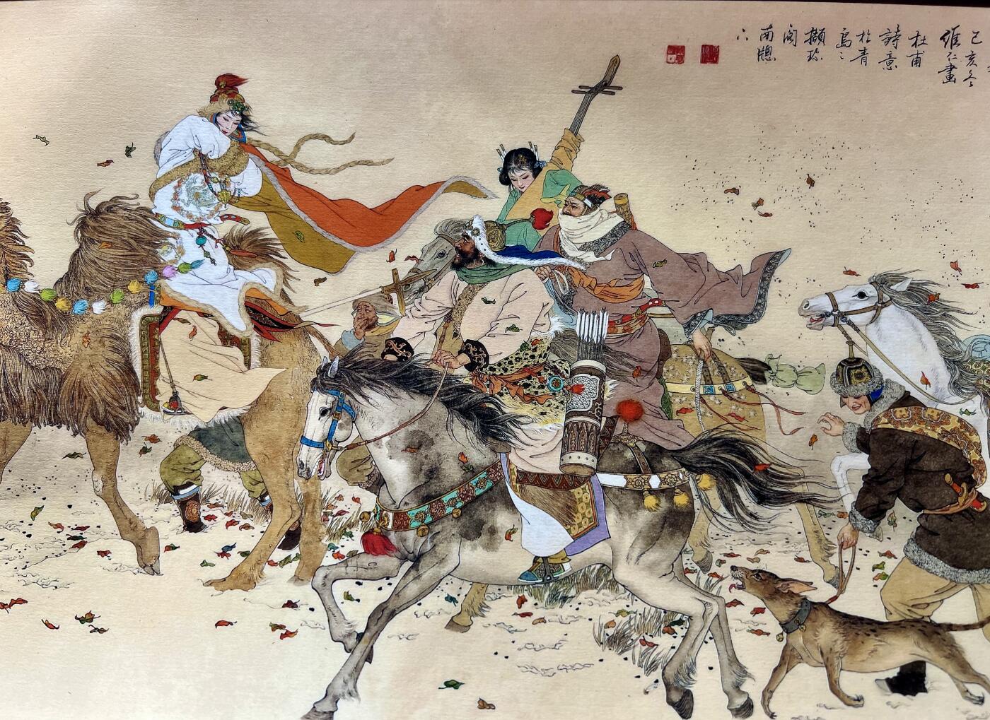 白泽拍卖卡牌手绘专场第16期（未知东郭清明酒，何似西窗谷雨茶） 2022 启读文化 项维仁 昭君出塞微喷长卷 编号007，长约120cm，宽约21cm