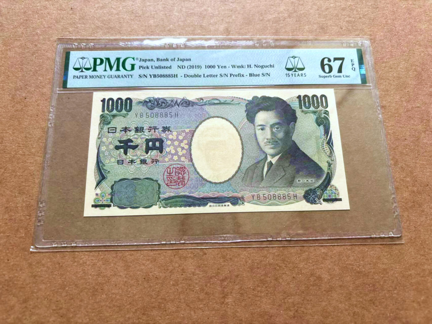 【Blue Auction】✨世界纸币精拍第489期【精】 【无47】日本 2019年1000元 PMG67EPQ 高分