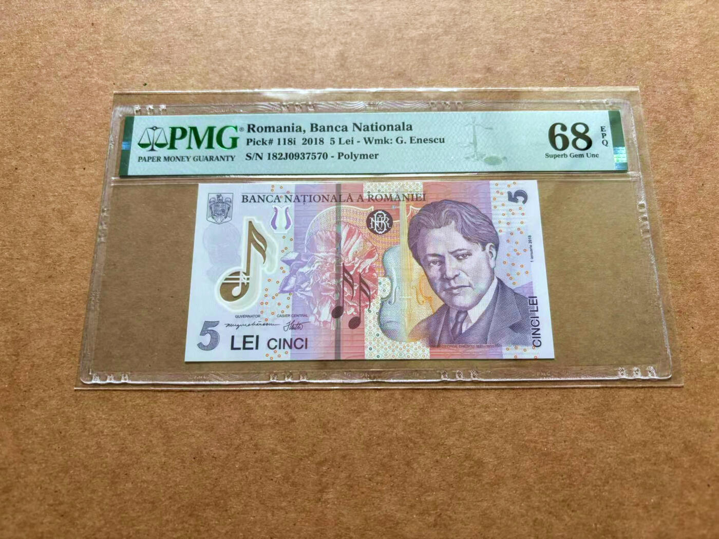 【Blue Auction】✨世界纸币精拍第489期【精】 罗马尼亚 2018年5雷 PMG68EPQ 超高分