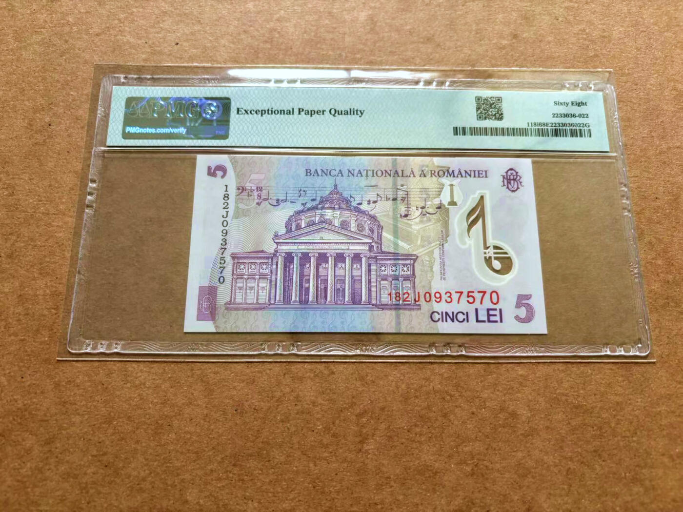 【Blue Auction】✨世界纸币精拍第489期【精】 罗马尼亚 2018年5雷 PMG68EPQ 超高分