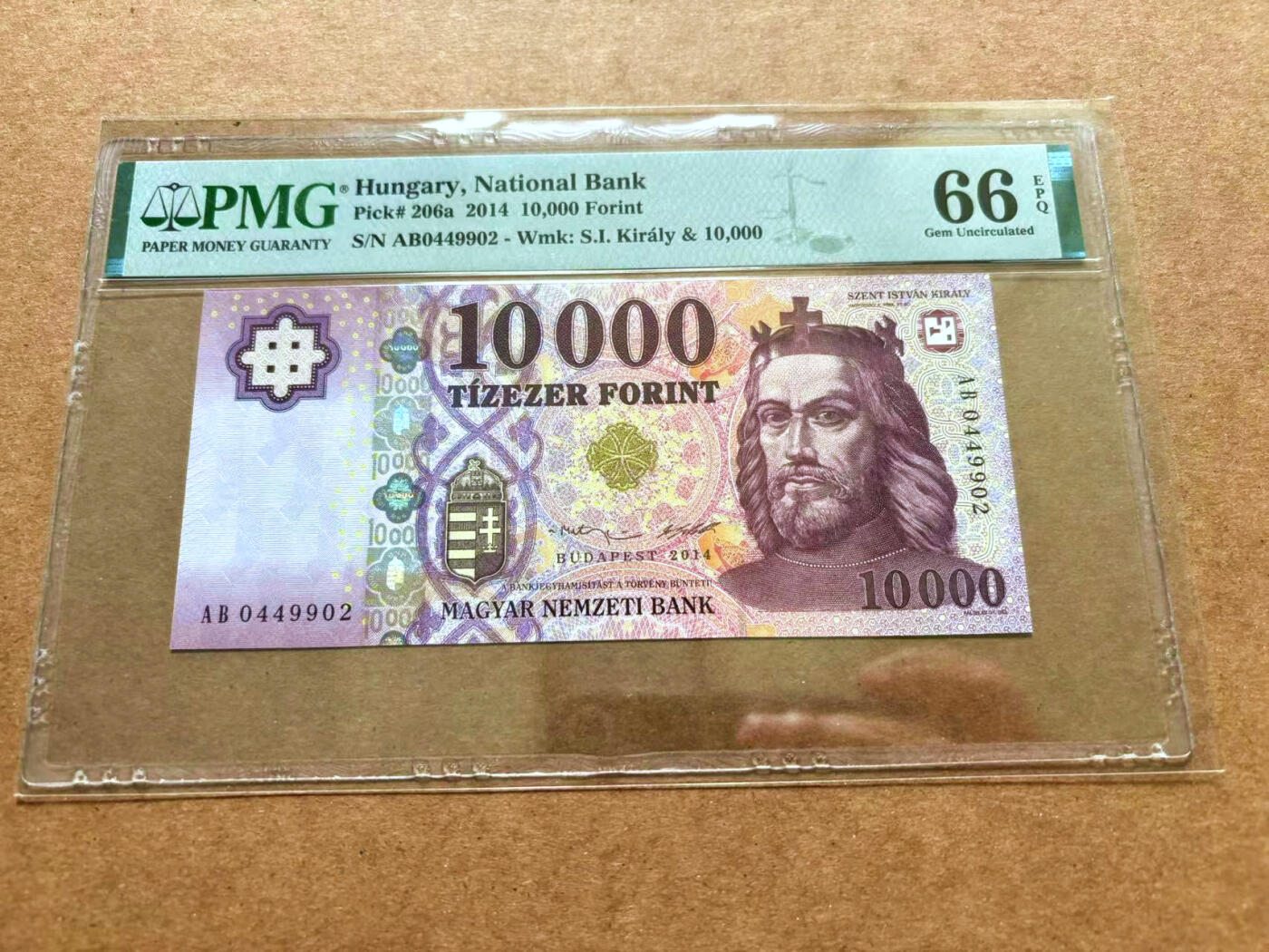 【Blue Auction】✨世界纸币精拍第489期【精】 匈牙利 2014年10000福林 PMG66EPQ 