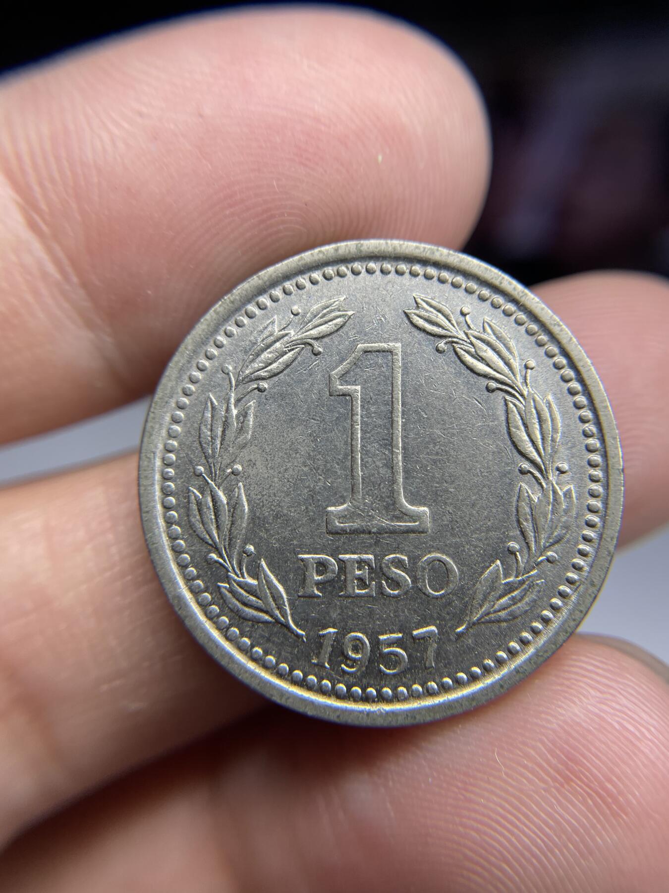 2024年集古藏今外币拍卖第八期-第9场—（总第79拍） 1957年阿根廷1比索