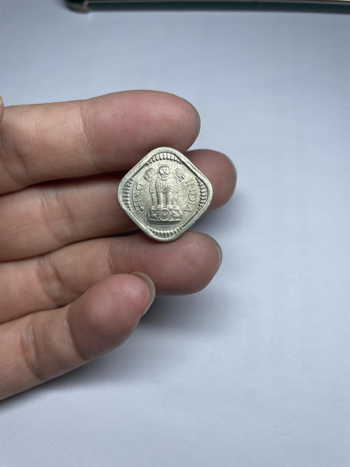 2024年集古藏今外币拍卖第八期-第9场—（总第79拍） 1966年印度一派沙