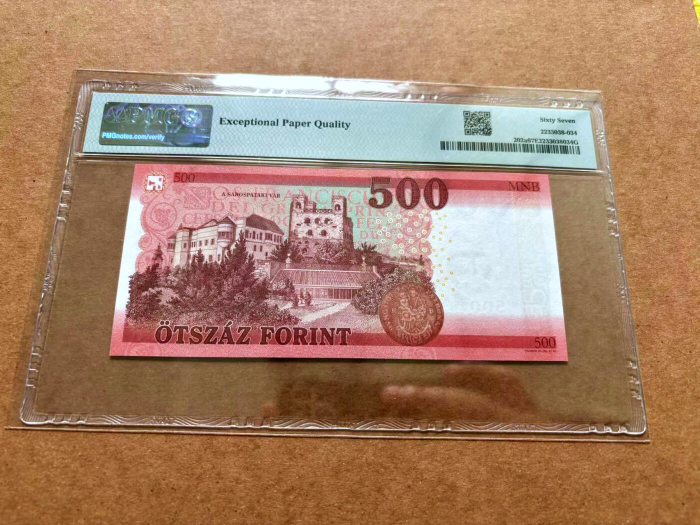 【Blue Auction】✨世界纸币精拍第489期【精】 匈牙利 2018年500福林PMG67EPQ 高分