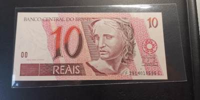 零零发代友拍一批纸币全新和流通品相都有 无佣金 - 巴西老版全新unc