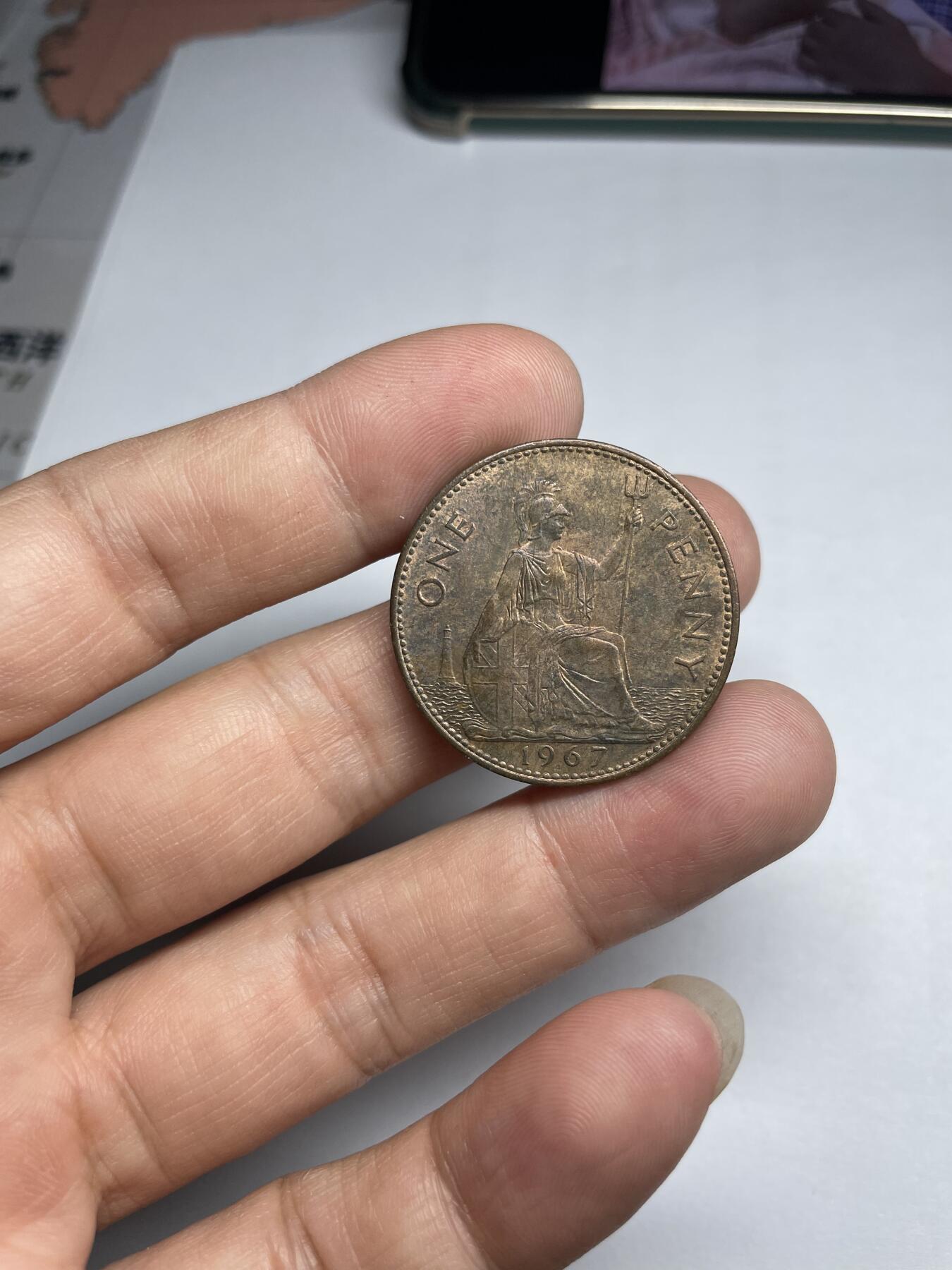 2024年集古藏今外币拍卖第八期-第9场—（总第79拍） 1967年英国一便士