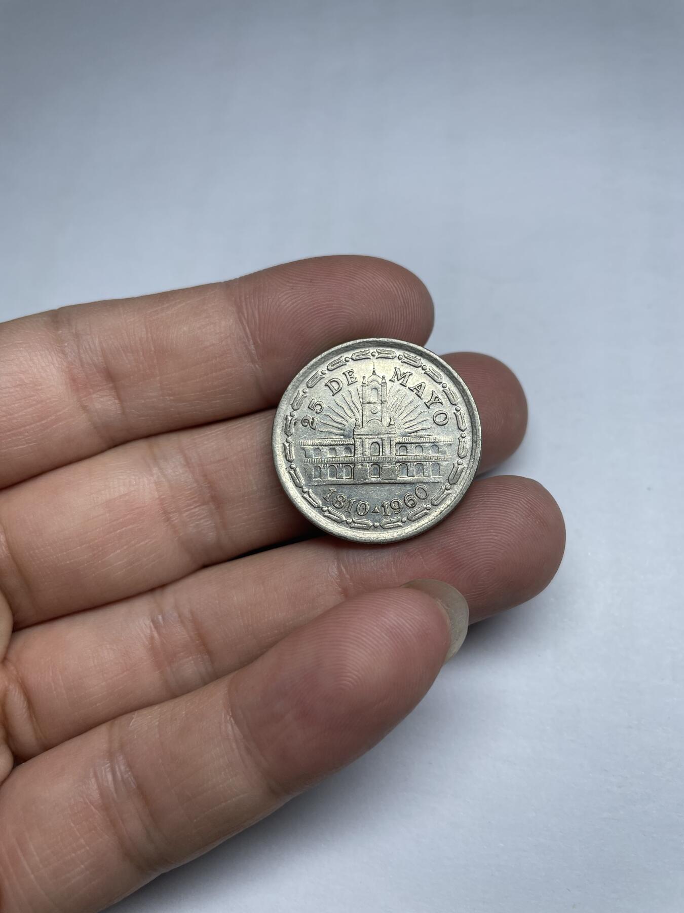 2024年集古藏今外币拍卖第八期-第9场—（总第79拍） 1960年阿根廷一比索