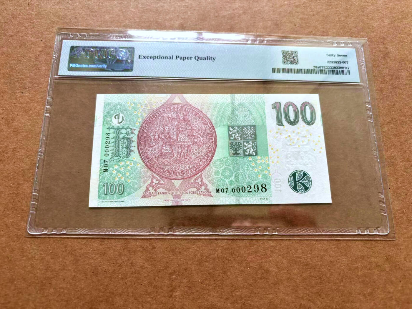 【Blue Auction】✨世界纸币精拍第489期【精】 捷克 2019年100克朗 PMG67EPQ 高分纪念钞 