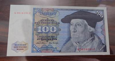 【麦稀奇世界钱币展】精选微拍第113期暨2024年第24期  六月币展新品卖剩存货选购专场 - 1970年德国100马克 全新绝品无47