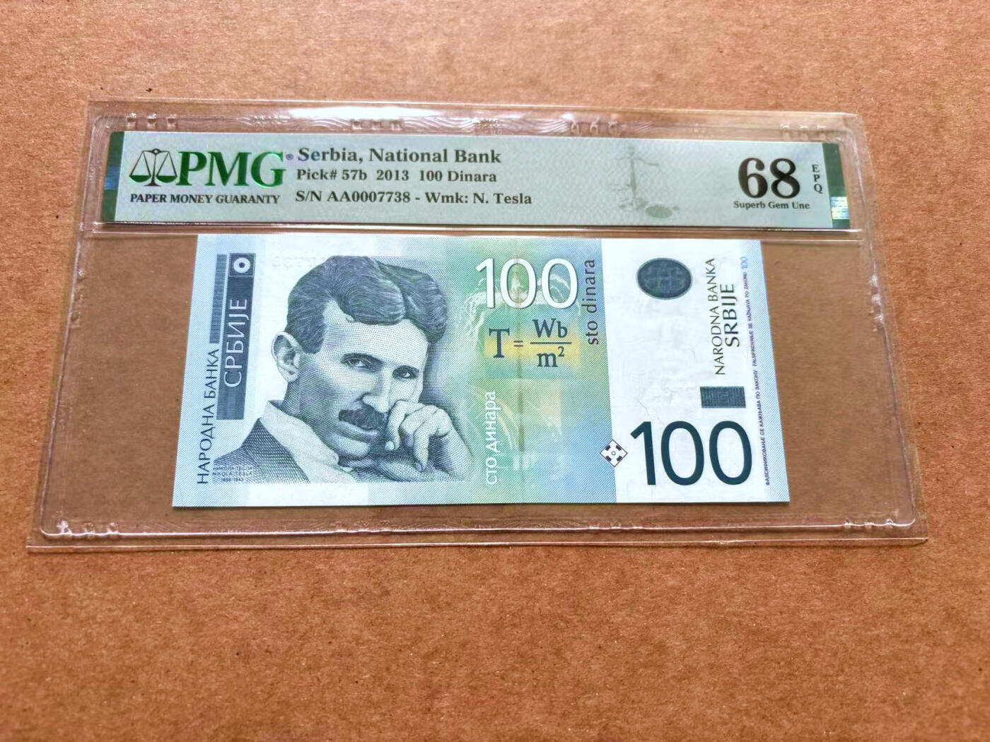 【Blue Auction】✨世界纸币精拍第489期【精】 【AA千位小号】塞尔维亚 2013年100第纳尔 PMG68EPQ 超高分