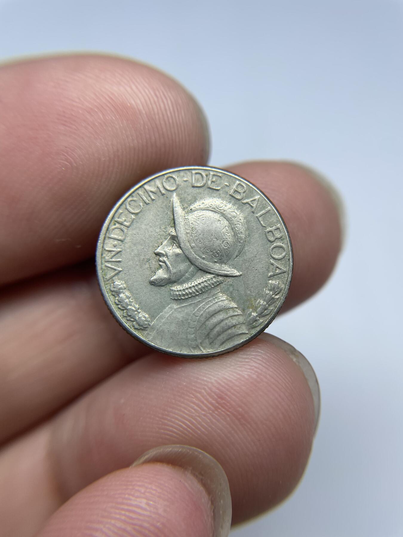 2024年集古藏今外币拍卖第八期-第9场—（总第79拍） 厄瓜多尔和巴拿马2枚