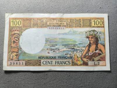 一百四十七拍 六月第3拍 纸币专场 更新中 - 6.3.146新赫布里底100法郎