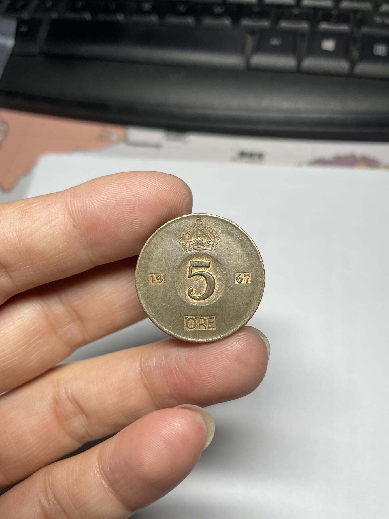 2024年集古藏今外币拍卖第八期-第9场—（总第79拍） 1967年瑞典5欧尔