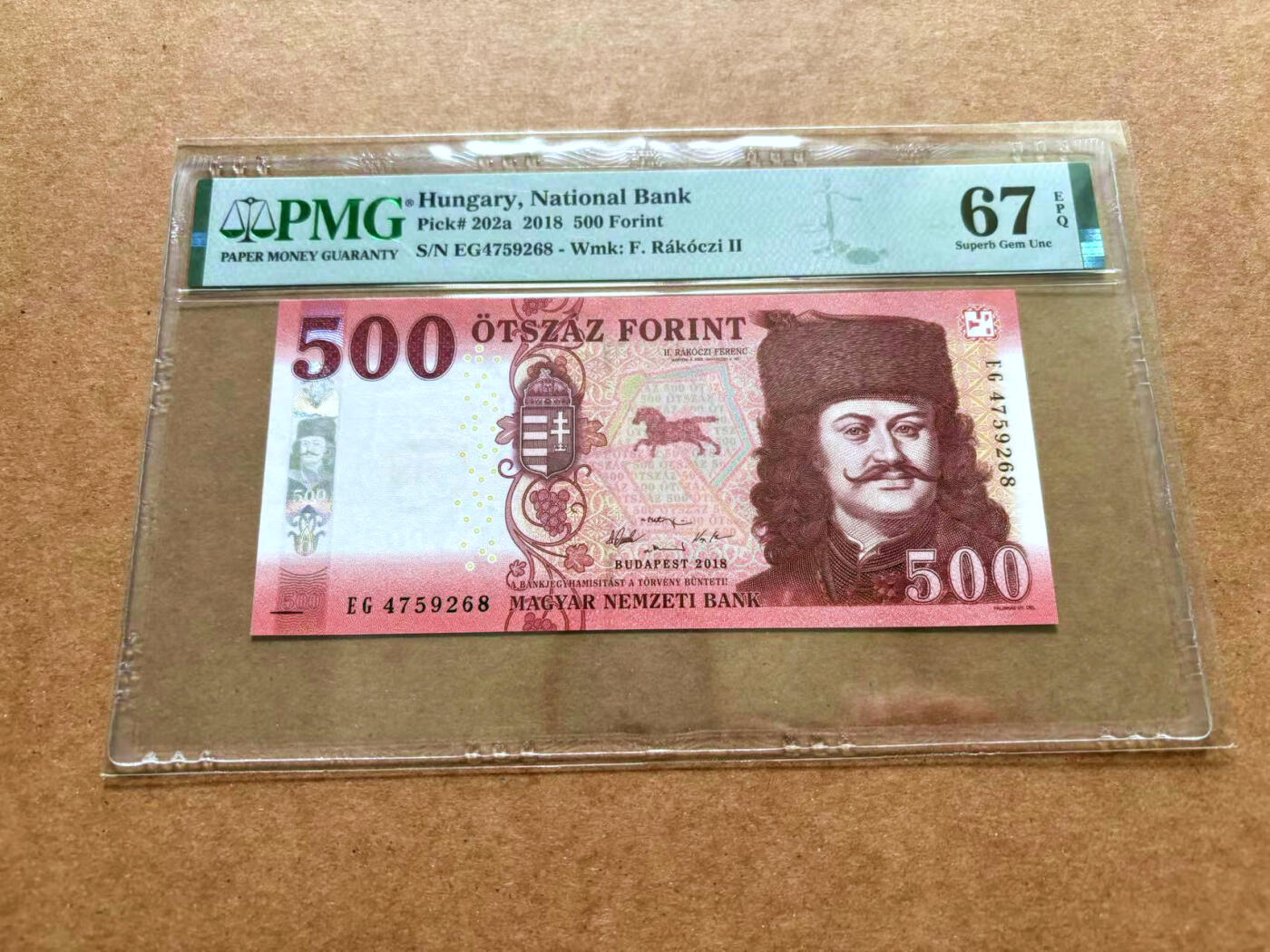 【Blue Auction】✨世界纸币精拍第489期【精】 匈牙利 2018年500福林PMG67EPQ 高分