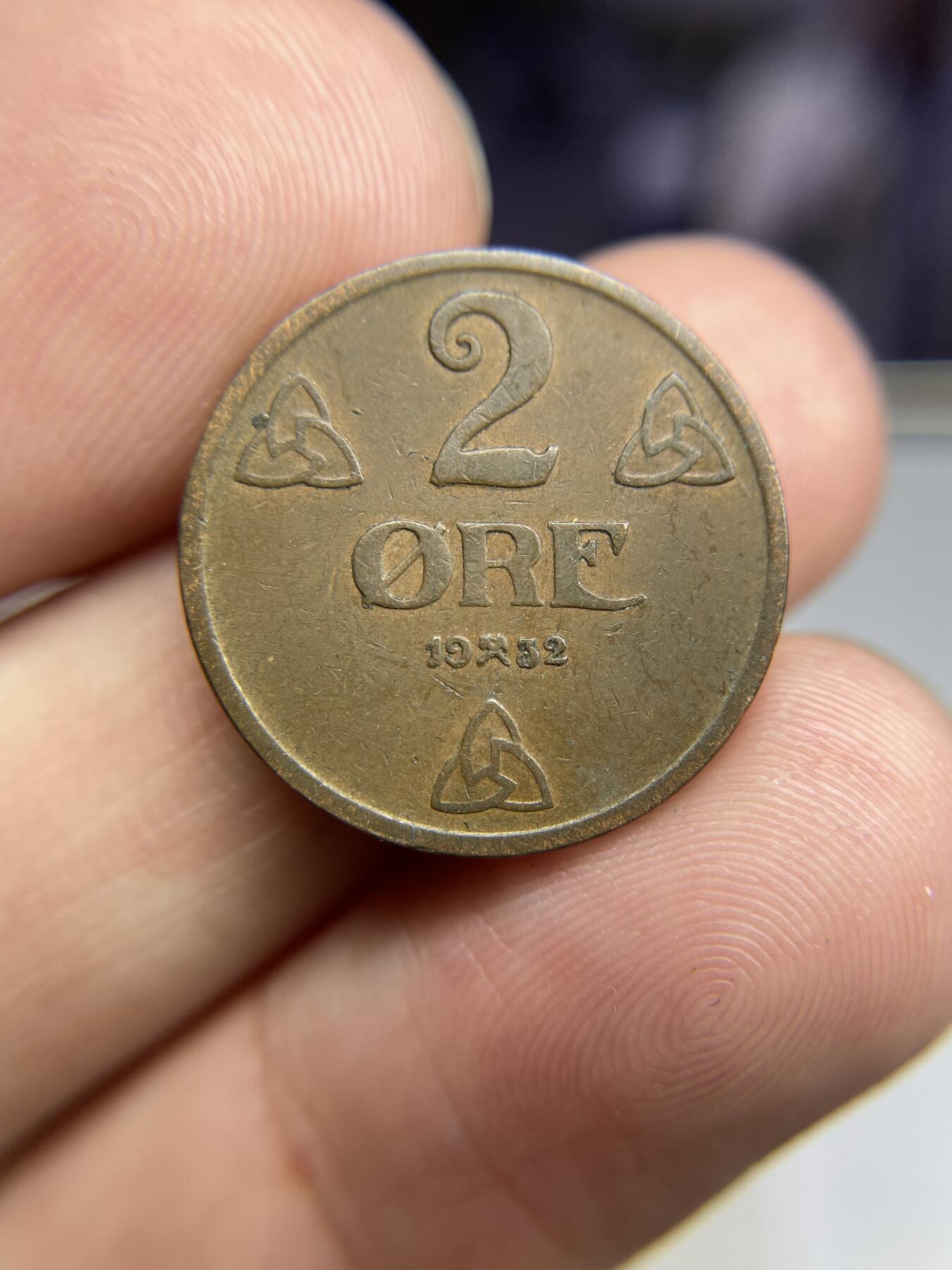 2024年集古藏今外币拍卖第八期-第9场—（总第79拍） 挪威1932年1952年2枚