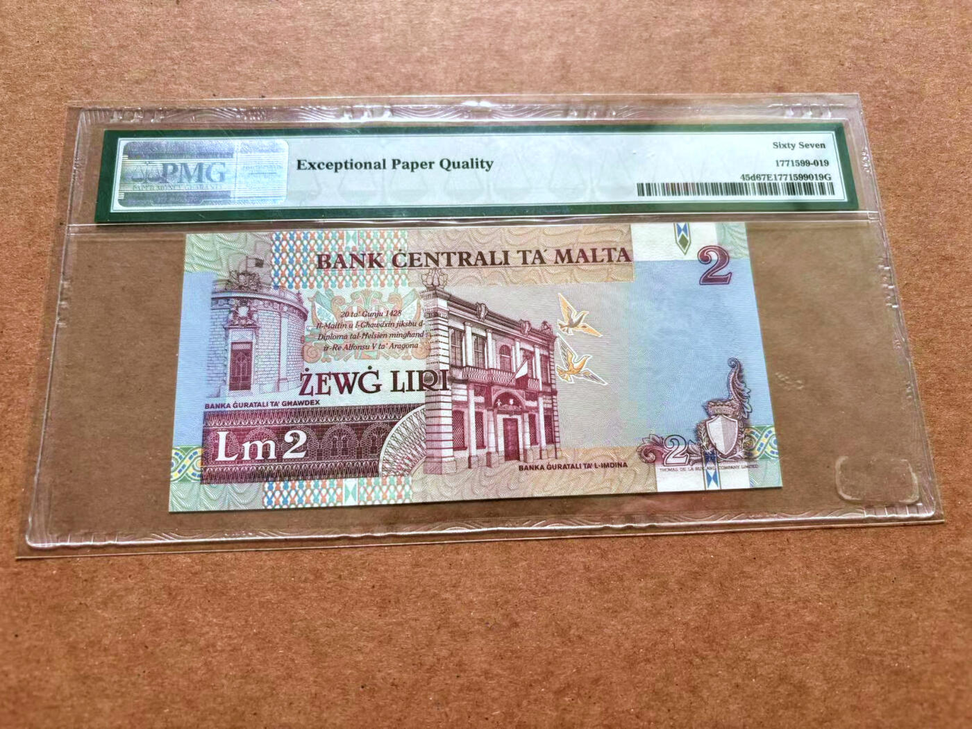 【Blue Auction】✨世界纸币精拍第489期【精】 马耳他 1994年2里拉 PMG67EPQ 高分