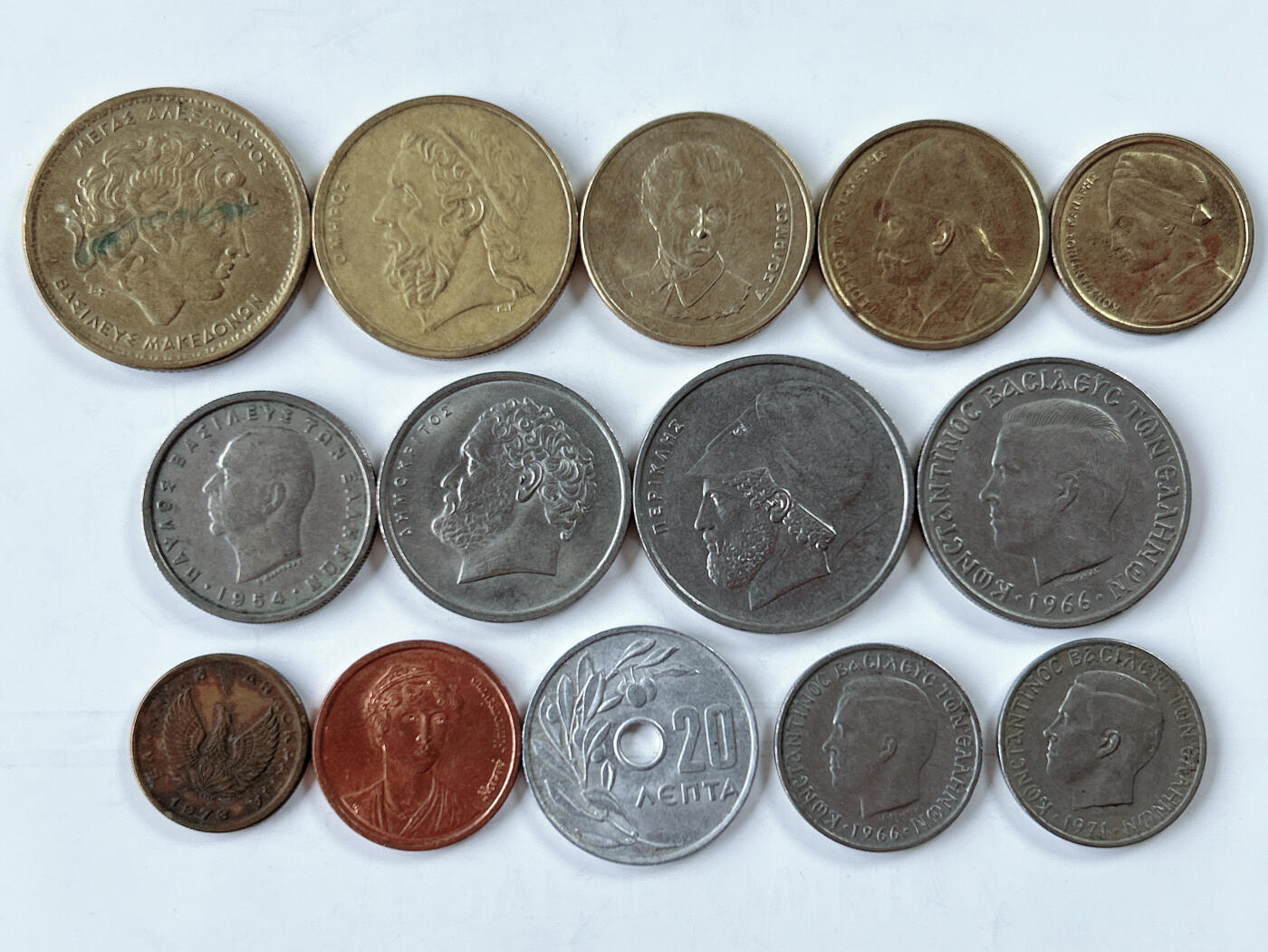 第一海外回流一元起拍收藏 散币专场 第95期 希腊硬币 14枚 无重复