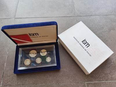 澳门1983年全银精制套币 Proof set 包装证书全 - 澳门1983年全银精制套币 Proof set 包装证书全