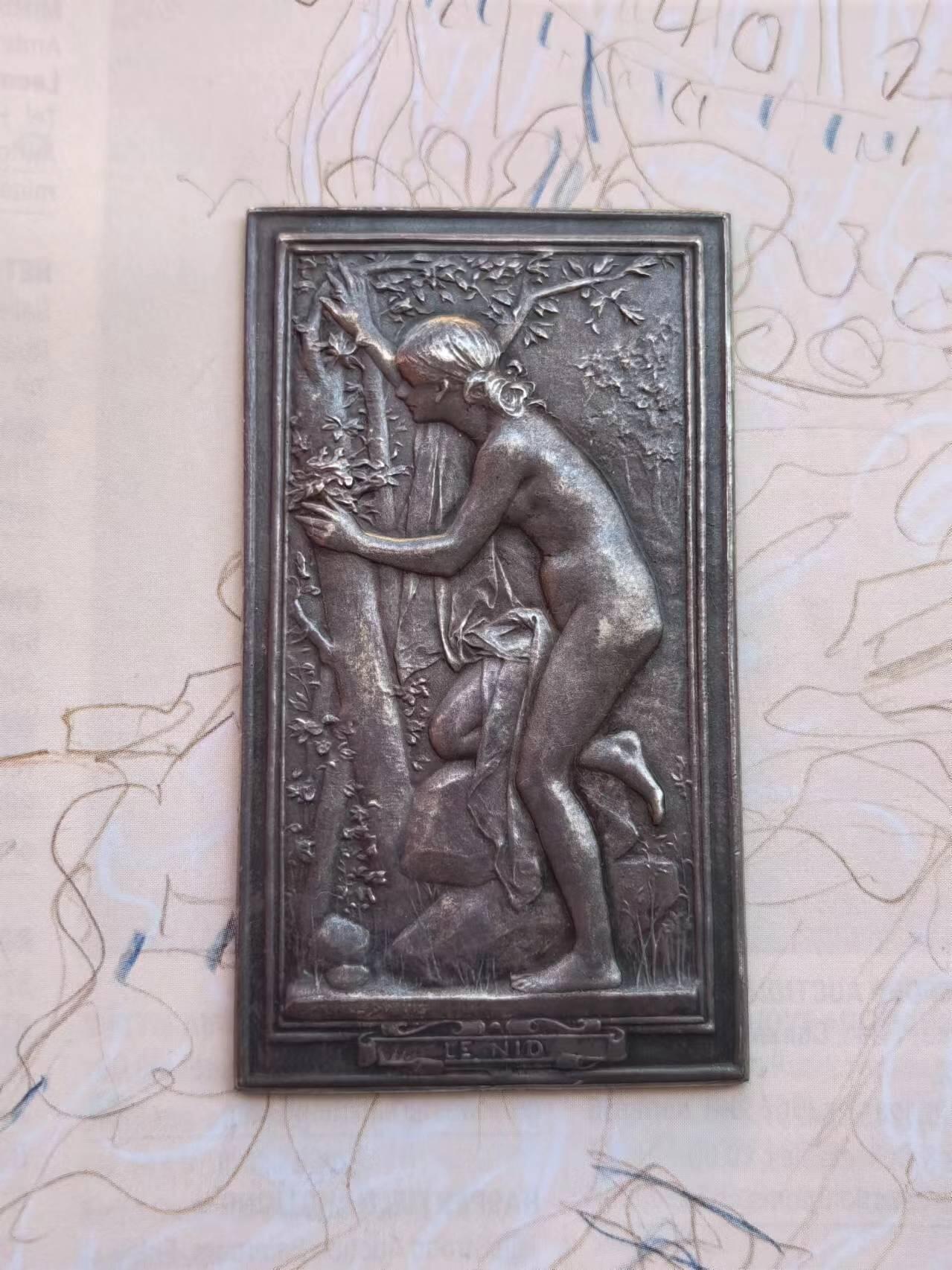 麦稀奇世界钱币展精品章牌第二十四期 法国名章《巢》银章，DUPUIS作品，好品，65x35mm