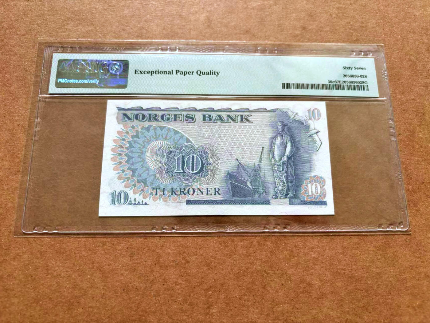 【Blue Auction】✨世界纸币精拍第489期【精】 【88尾无47】挪威 1977年10克朗 PMG67EPQ 高分