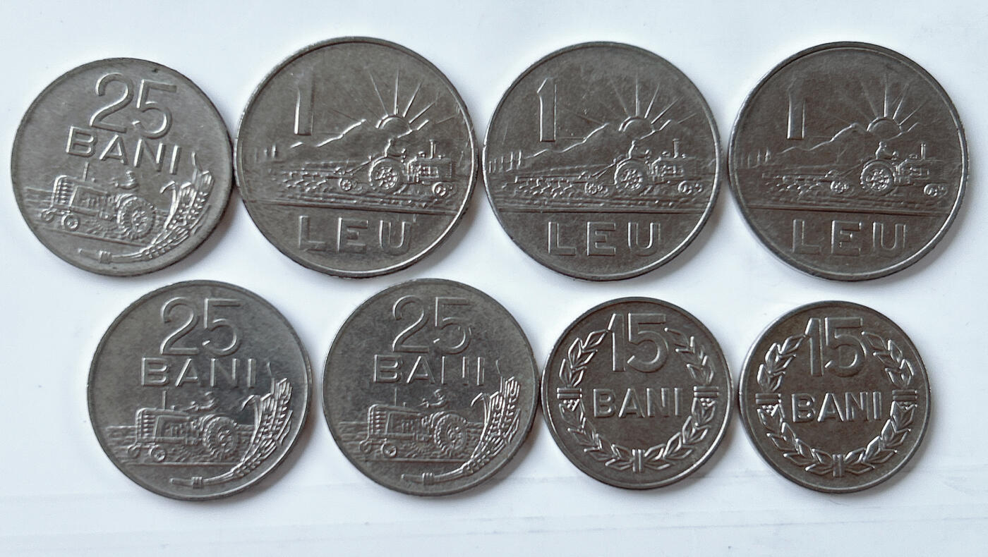 第一海外回流一元起拍收藏 散币专场 第95期 罗马尼亚🇷🇴