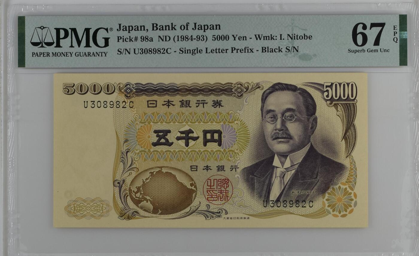 收藏联盟Quantum Auction 第352期拍卖 