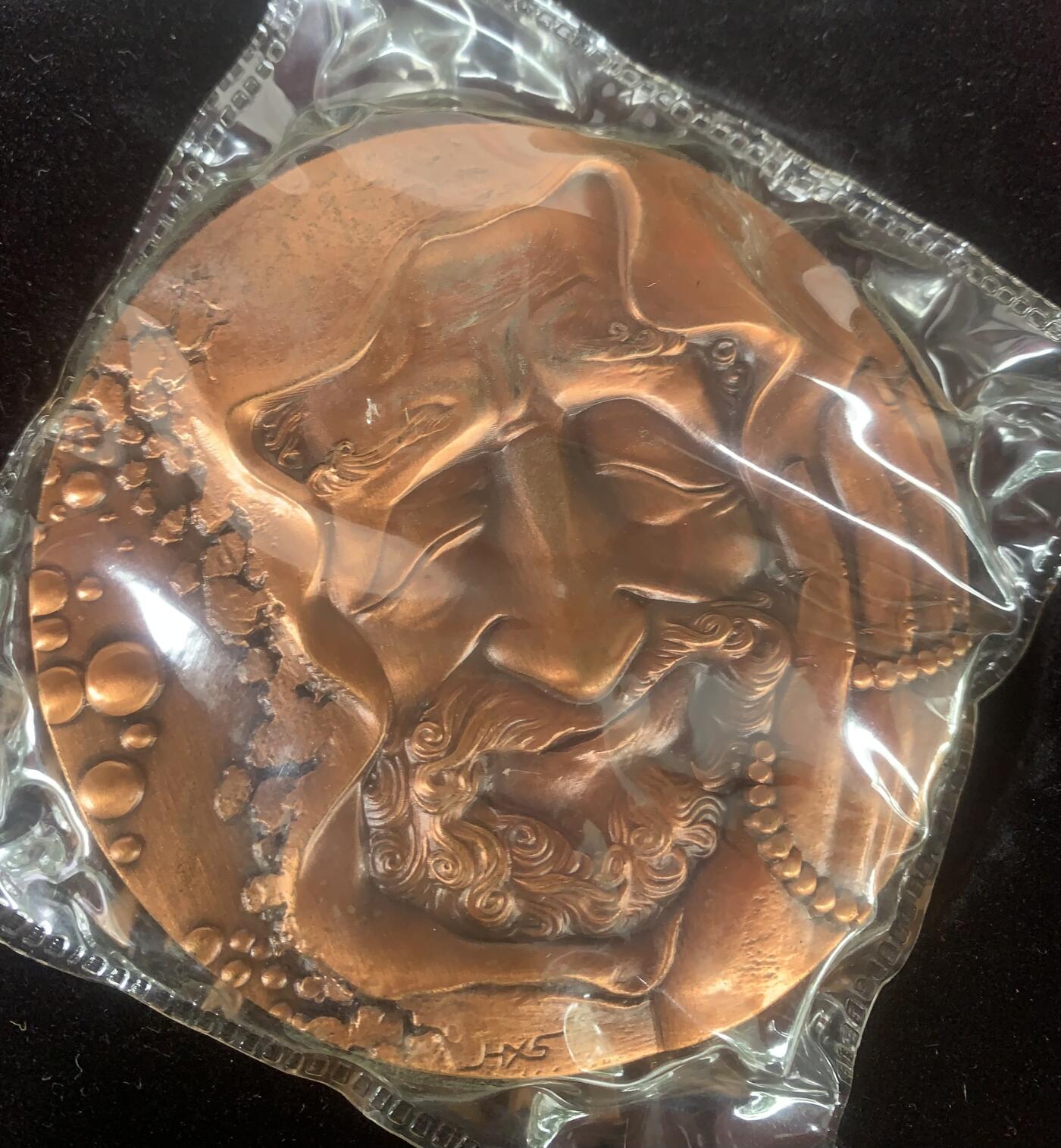 上海新世纪：禅大铜章（黄紫一对）